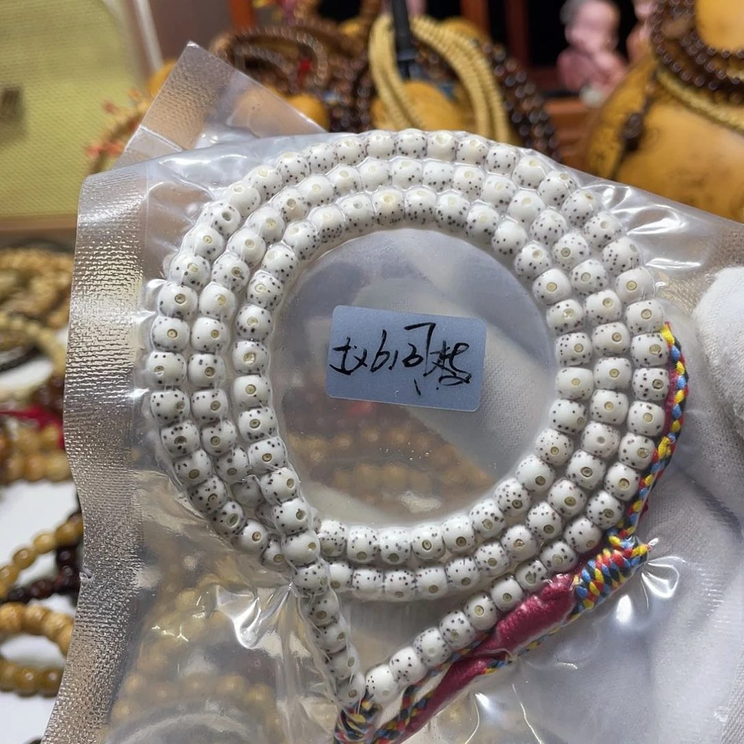 手串星月菩提5-6直切鼓珠双留白正月骨瓷白