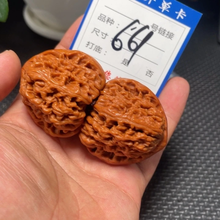 核桃其他狮子头的