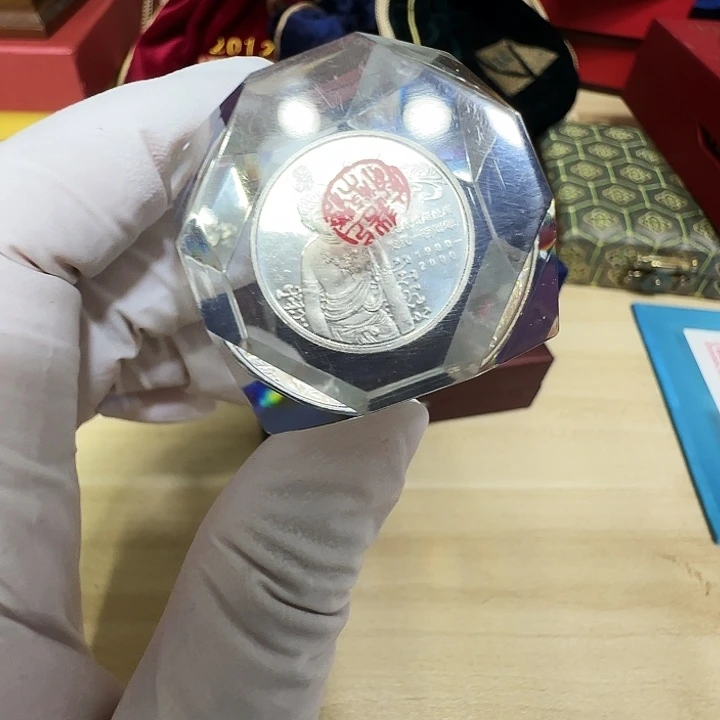 其他普通金属敦煌水晶一个