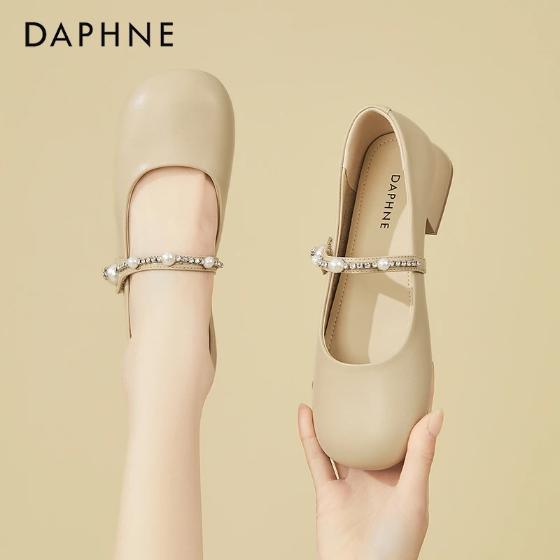 达芙妮晚晚风珍珠浅口单鞋女2025秋季新款轻便软底一字带玛丽珍鞋