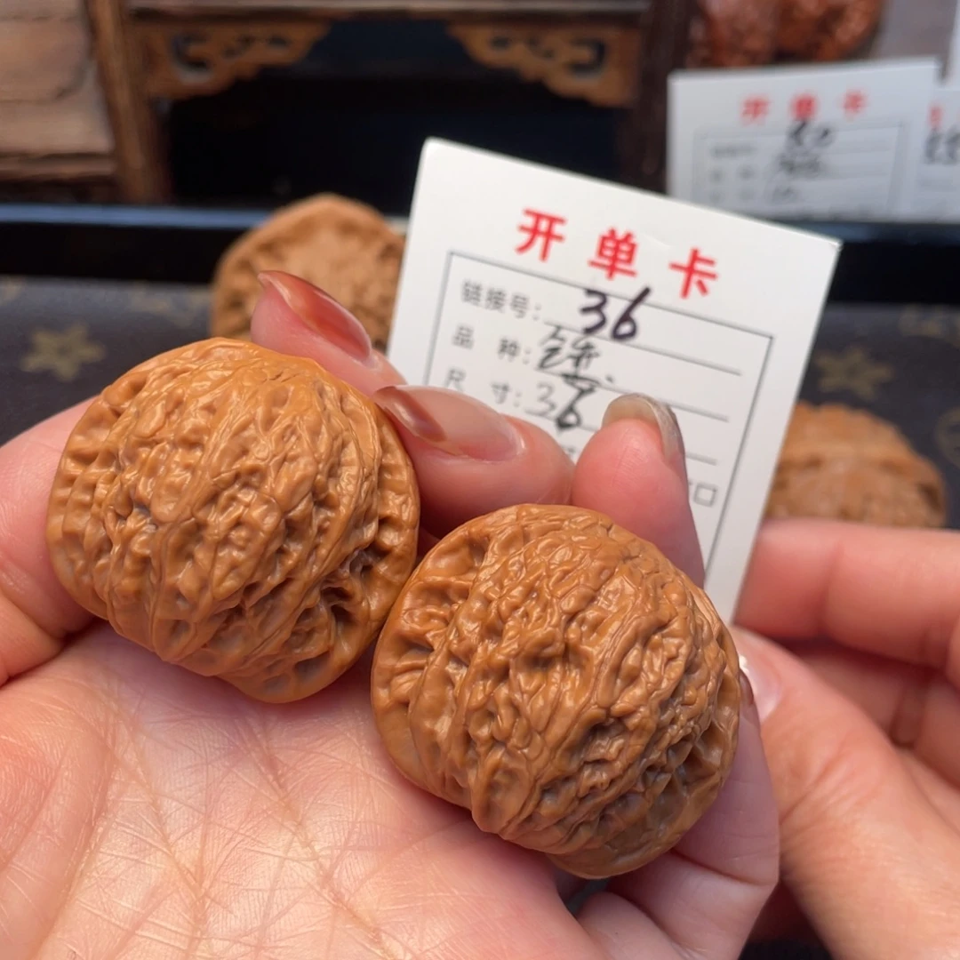 把件桃核文玩核桃