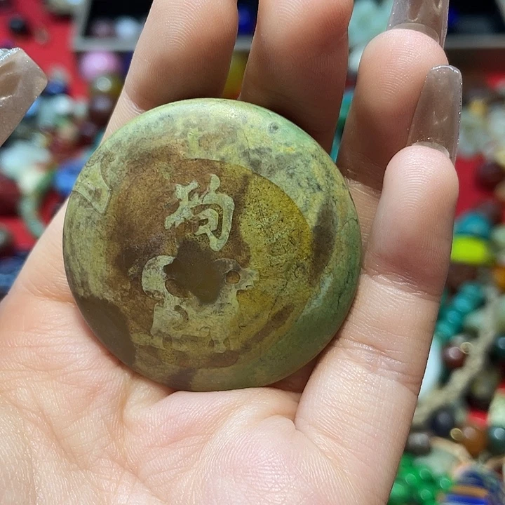 谢谢老师支持谢谢