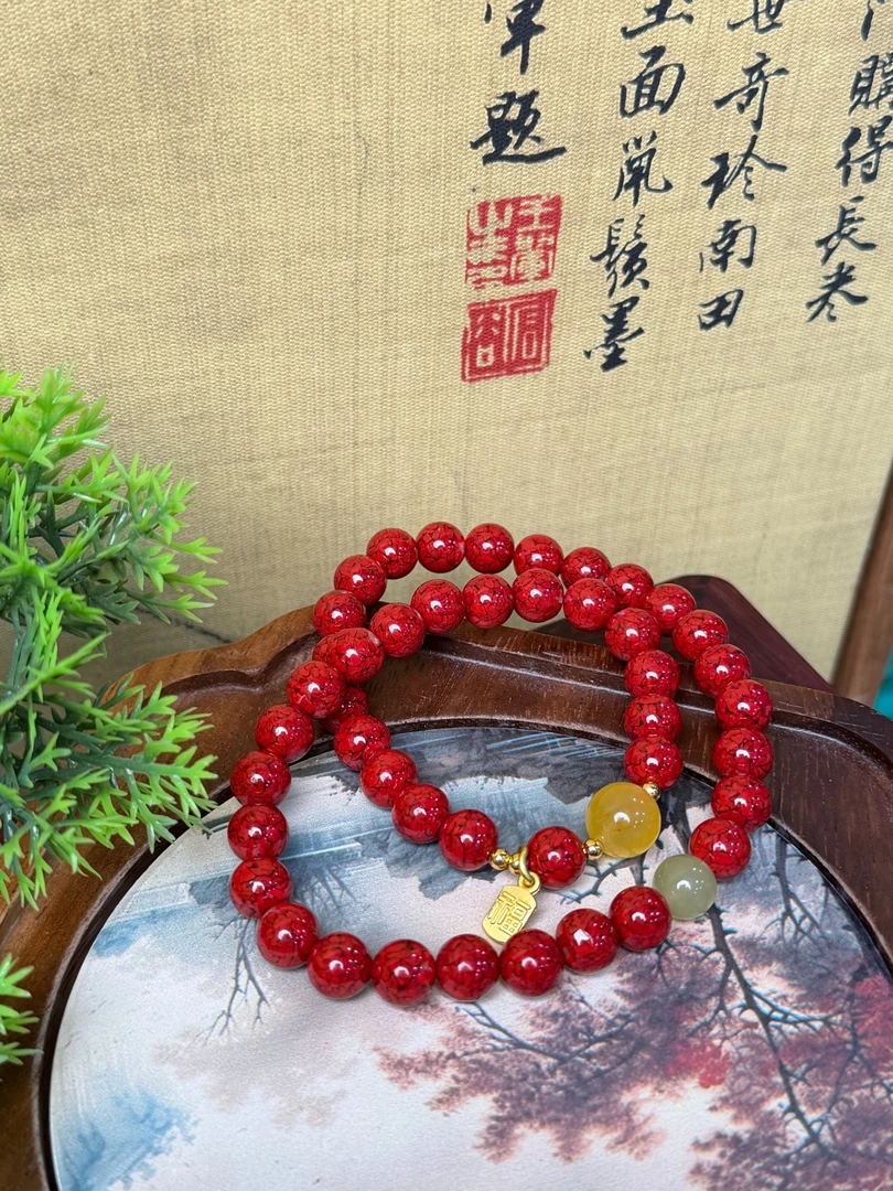 含辰砂工艺品DZ1225-晶体双圈福牌8mm朱砂（带礼盒）