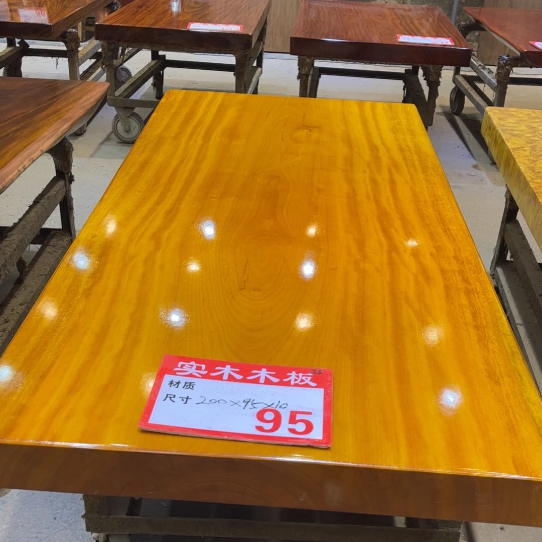 木（非红木类）200-95-10+支架+ 2米条凳