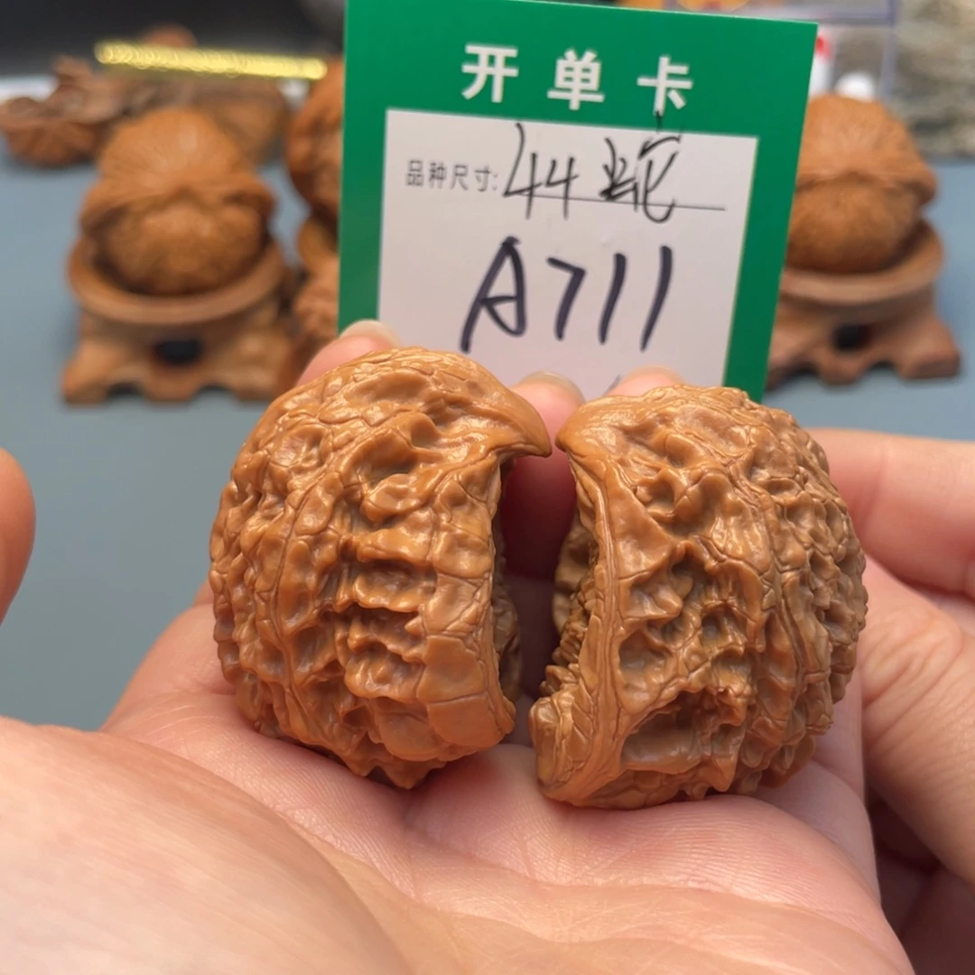 吊坠桃核文玩核桃