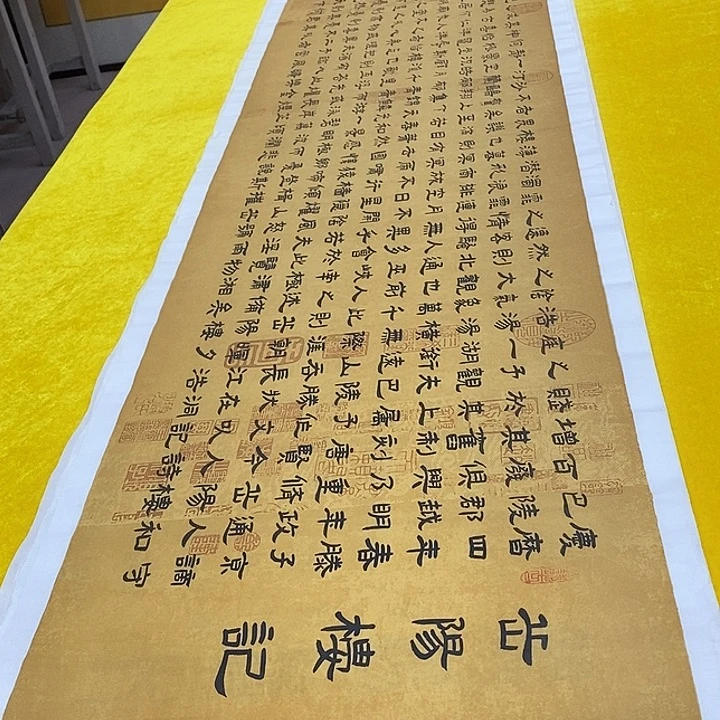 书法岳阳仿古芳六尺仿古