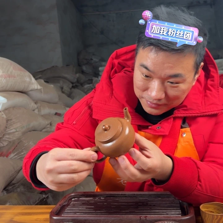 紫砂茶壶888888888888888888