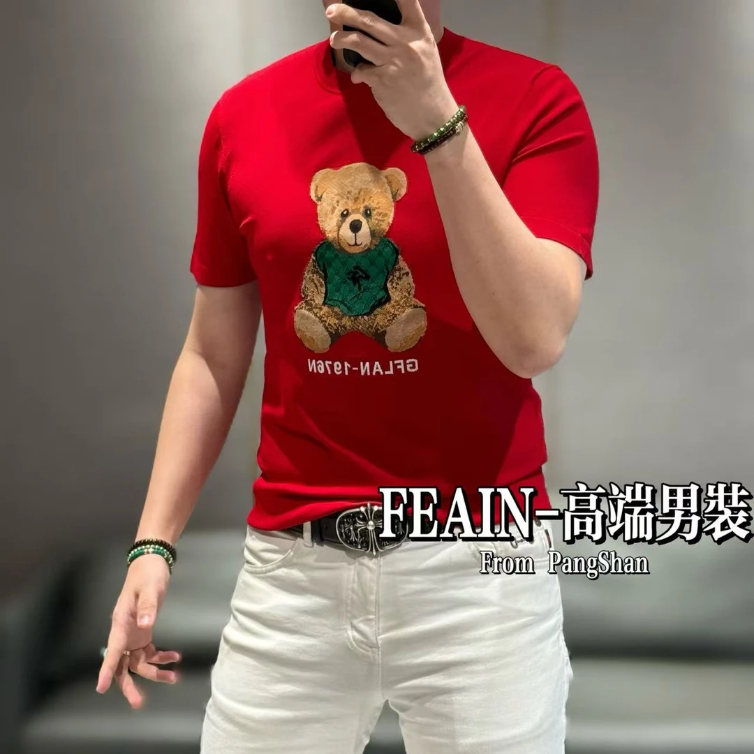 高端男士伊力特丝小熊抱抱提花工艺短袖T恤85617