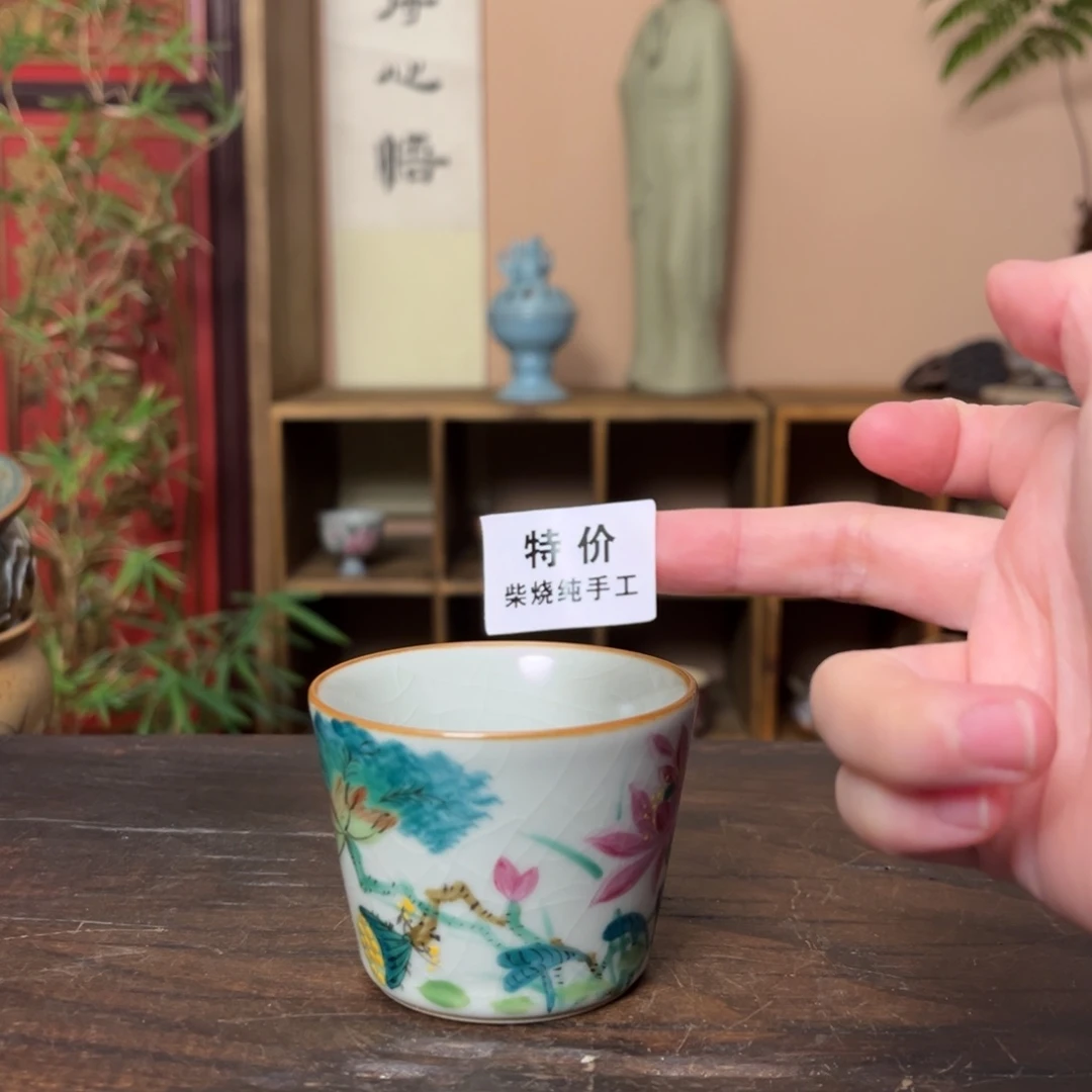 杯柴烧手工制作工艺