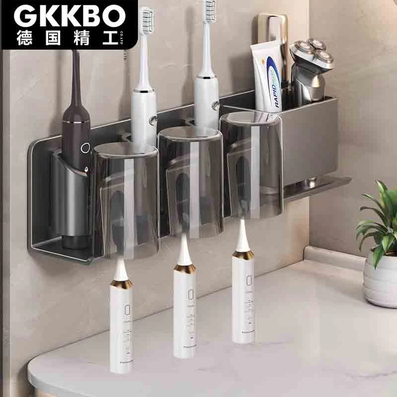 【GKKBO德国精工】 13免打孔卫生间牙刷吹风机置物架漱口杯壁挂式