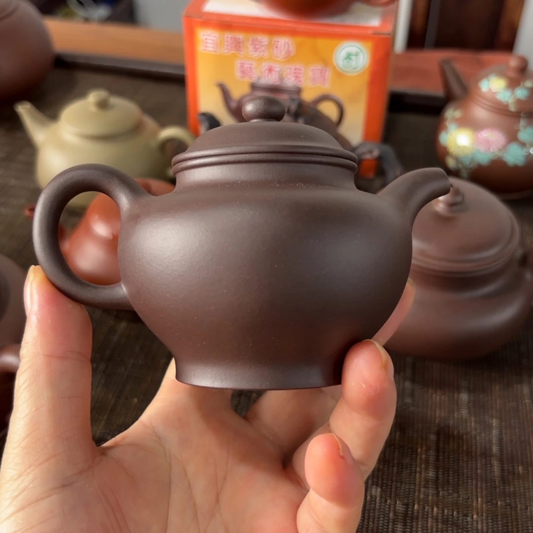 B***e紫砂茶壶紫砂花香中散发迷人魅力之光