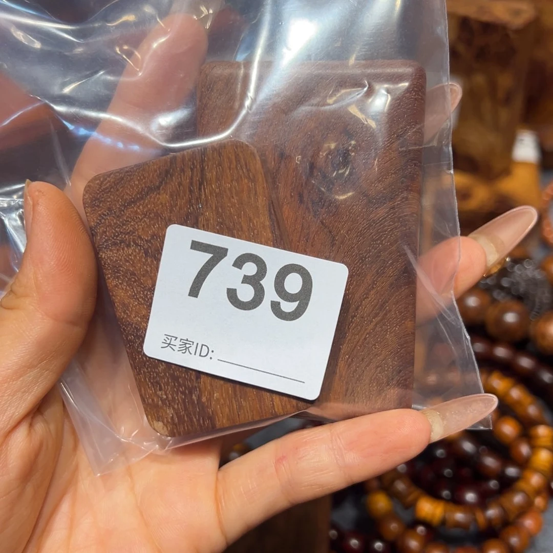 许***戈非洲紫檀（红花梨）