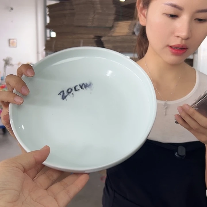 龙泉云间青瓷小米茶器