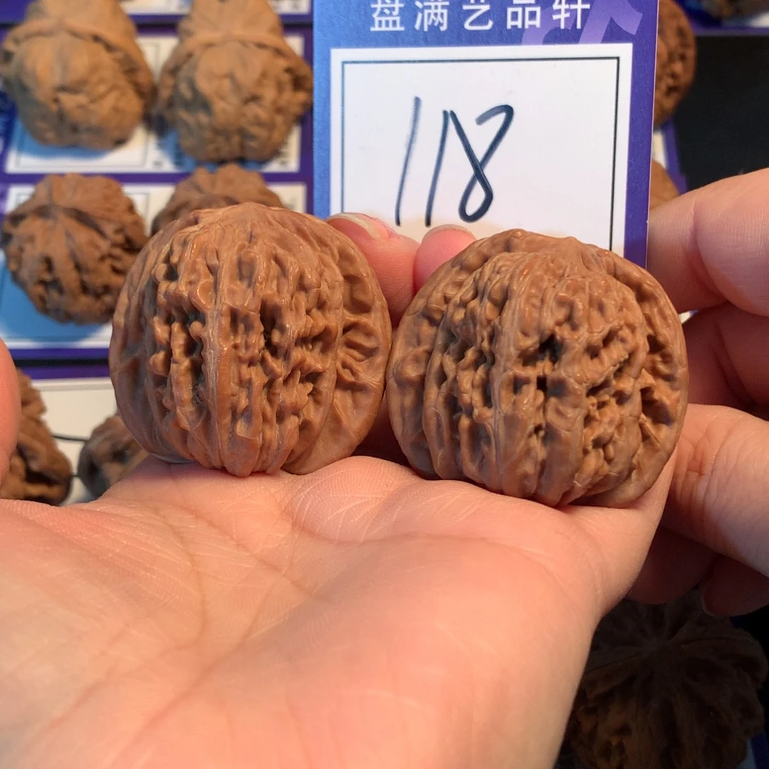文玩核桃把件118楼子4.0