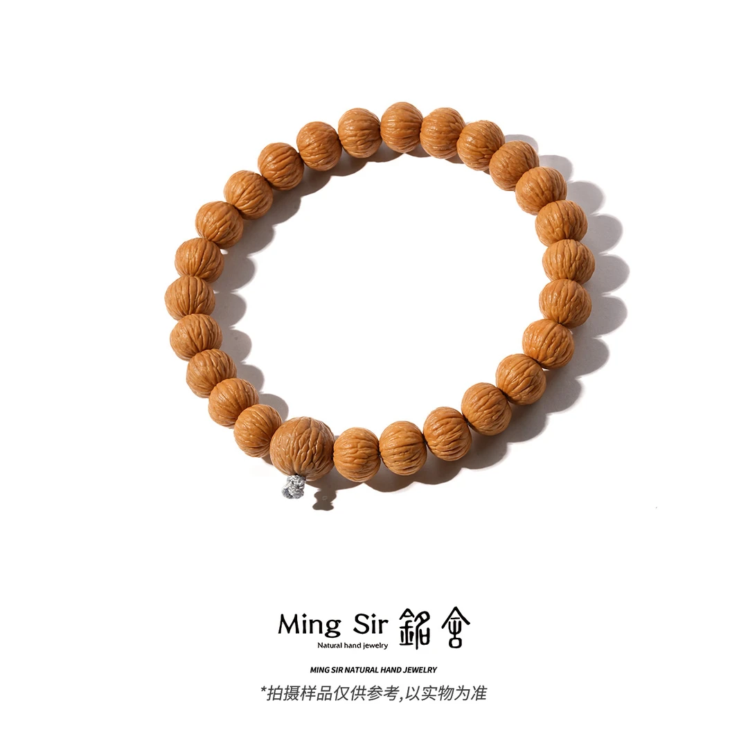 【铭舍】2025年铭舍新年特定款猴头核桃911雕刻凤羽手串12mm左右