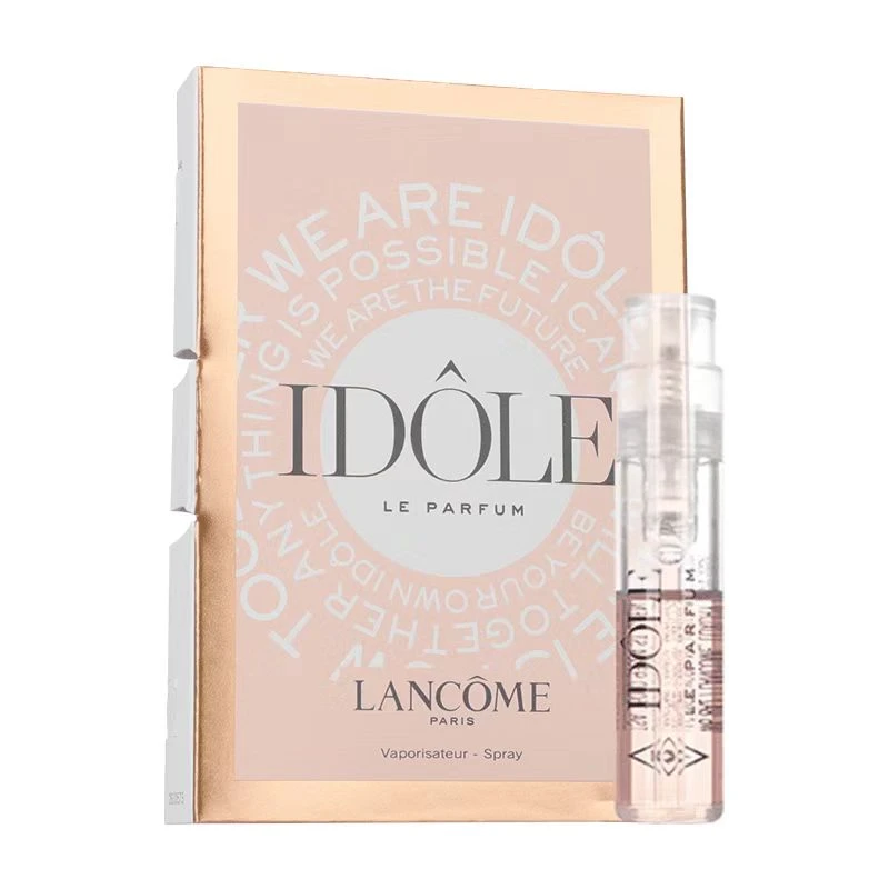 (香香专属)兰蔻是我淡香水小样1.2ml