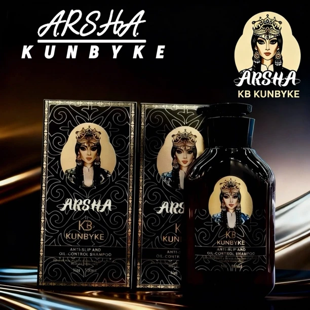 KUNBYKE-洗发水500ml【拍一发二】