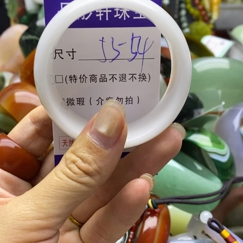 未镶嵌手镯石英质玉