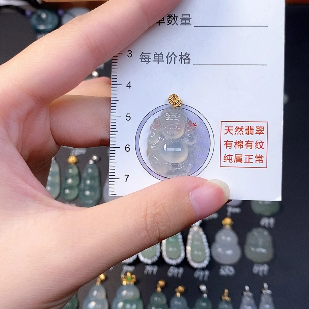 吊坠(不含链)18K金镶嵌翡翠全场缅甸A货翡翠