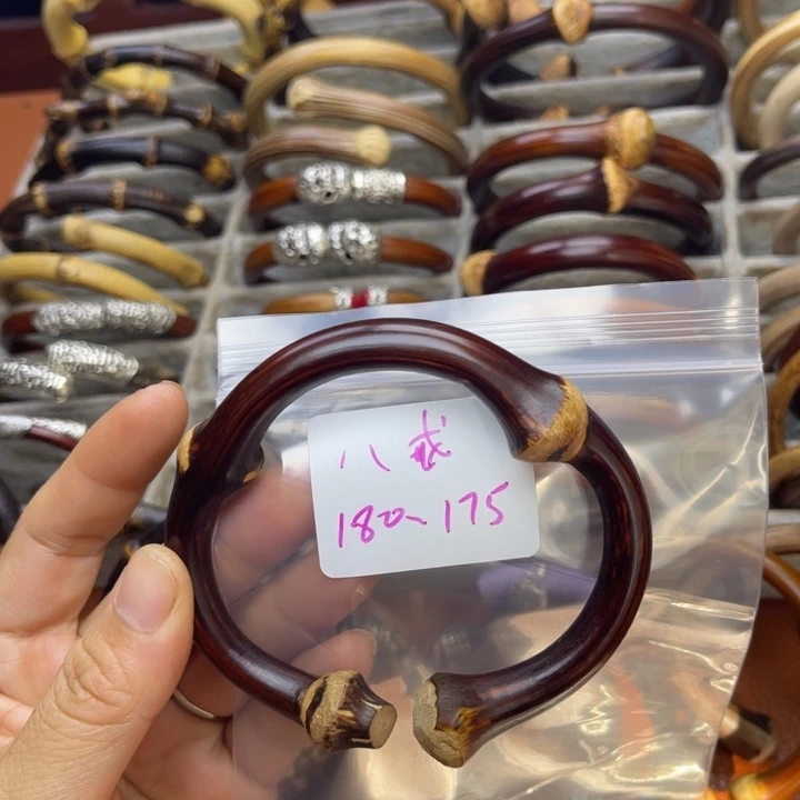 鸡翅木八*我们在这里