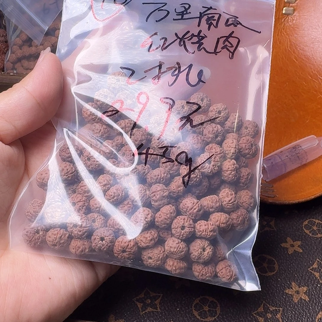 金***多吊坠金刚菩提45克2挑微瑕疵