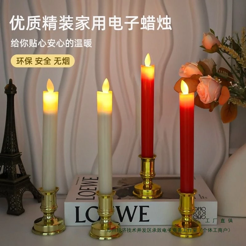 新款LED电子仿真蜡烛520告白供奉财神佛前供灯烛台长明灯家用乔迁