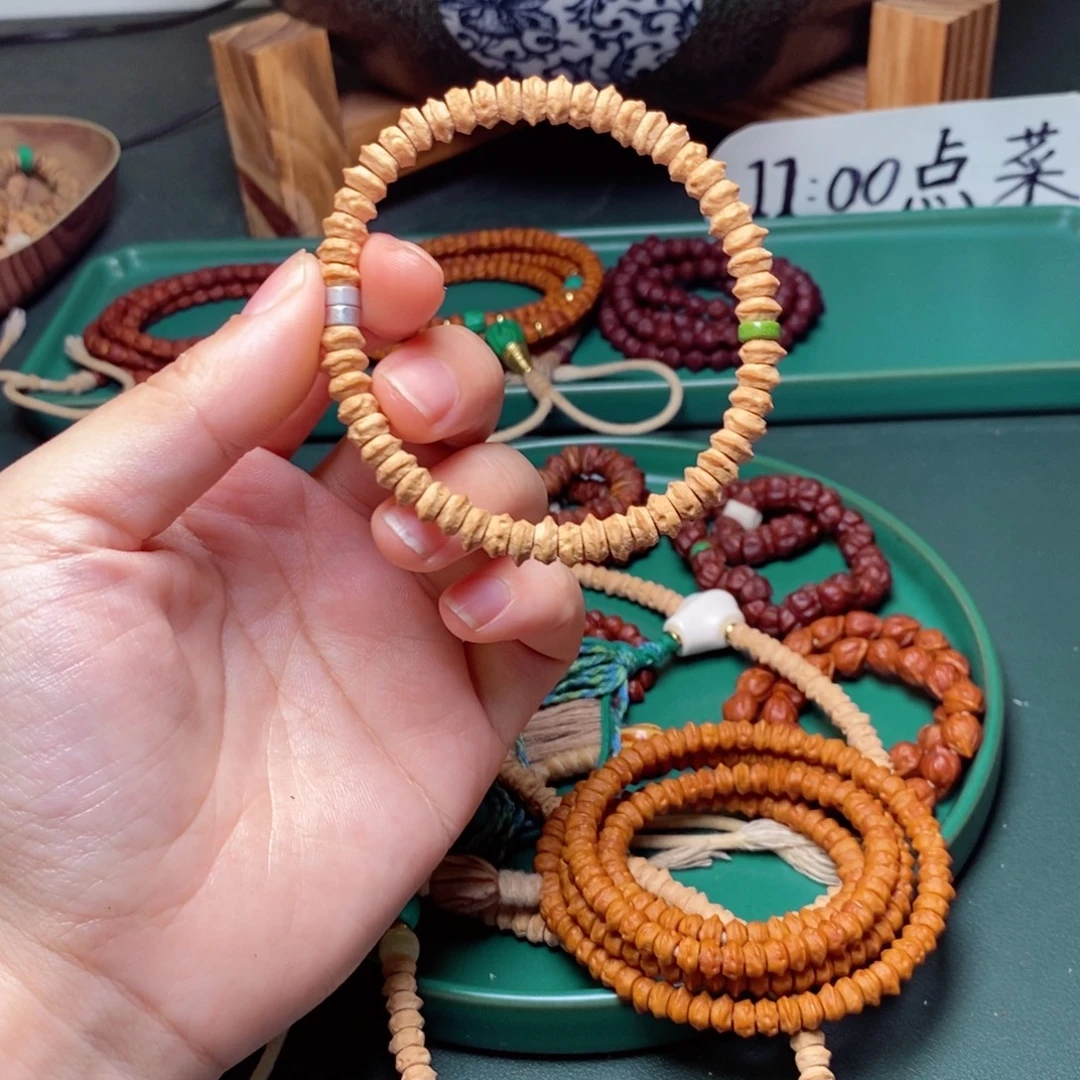 吊坠柏香籽/百香籽109.9鬼