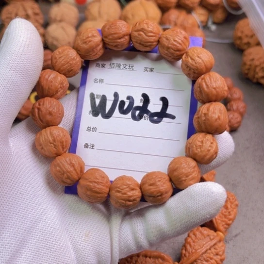 文玩核桃吊坠申核桃手串