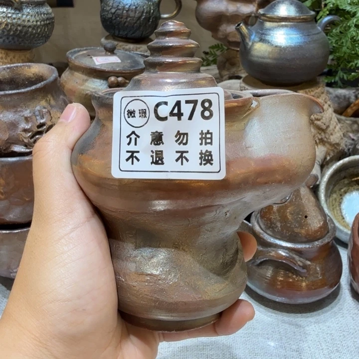 摆件柴烧新品福利多多