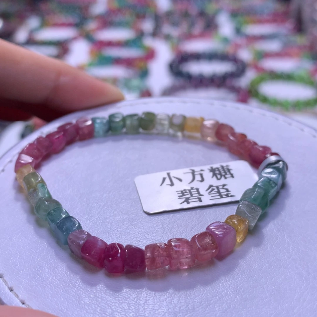 【闪购商品】未镶嵌手串碧玺