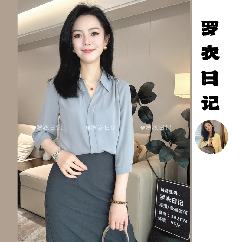 【罗衣日记专属】轻职风7分袖V领开衫女夏款衬衣
