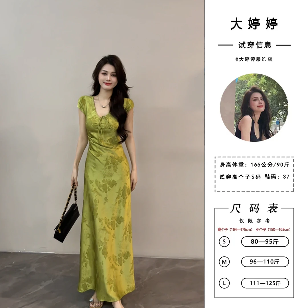 【大婷婷】夏新款不规则泼墨原创设计修身V领绑带显瘦连衣裙DT1310