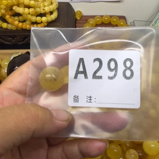 琥珀未镶嵌珠宝奇石微瑕18