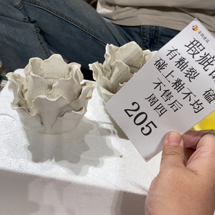 【闪购商品】摆件唯**物陶瓷摆件瑕疵特卖