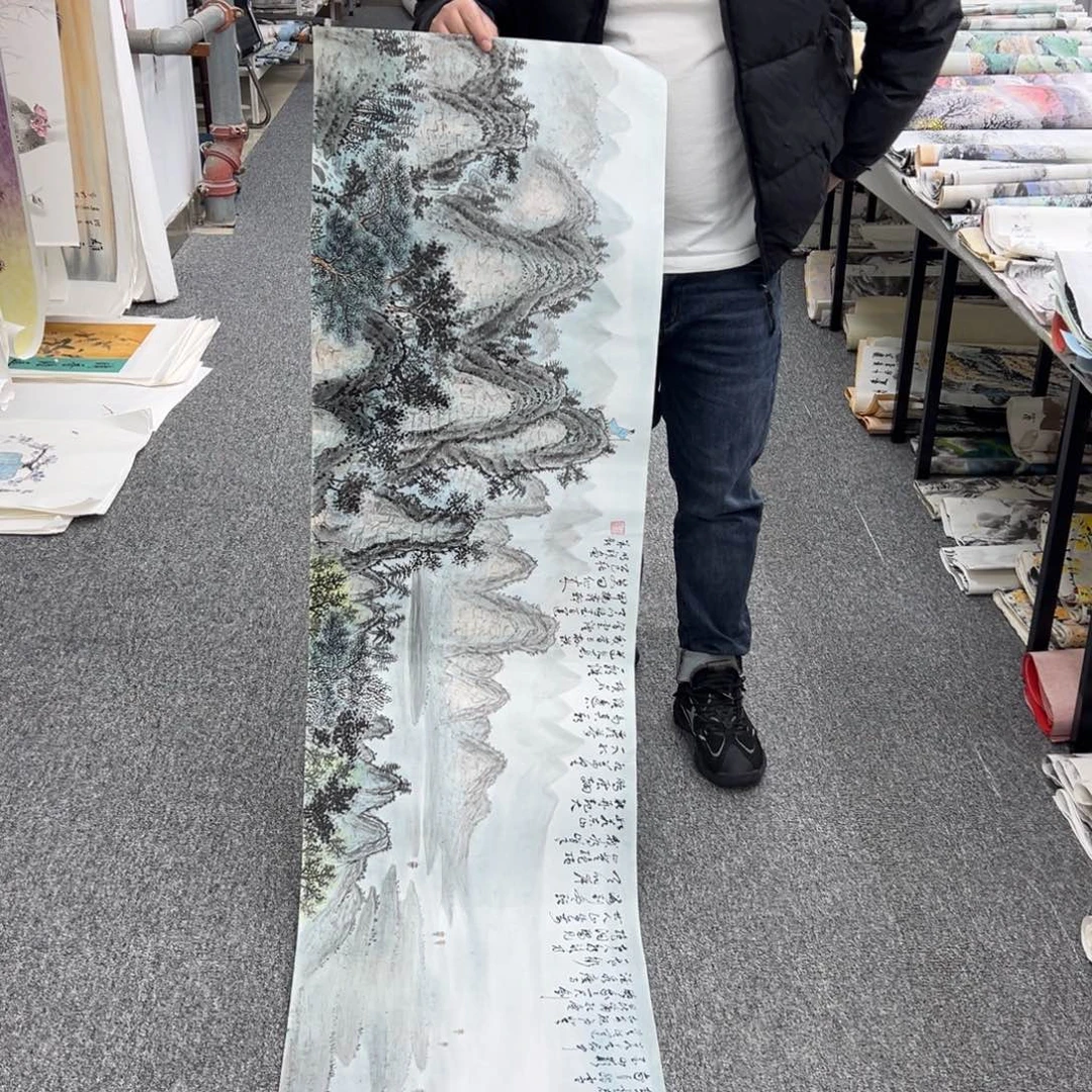 国画卖字画的小老板