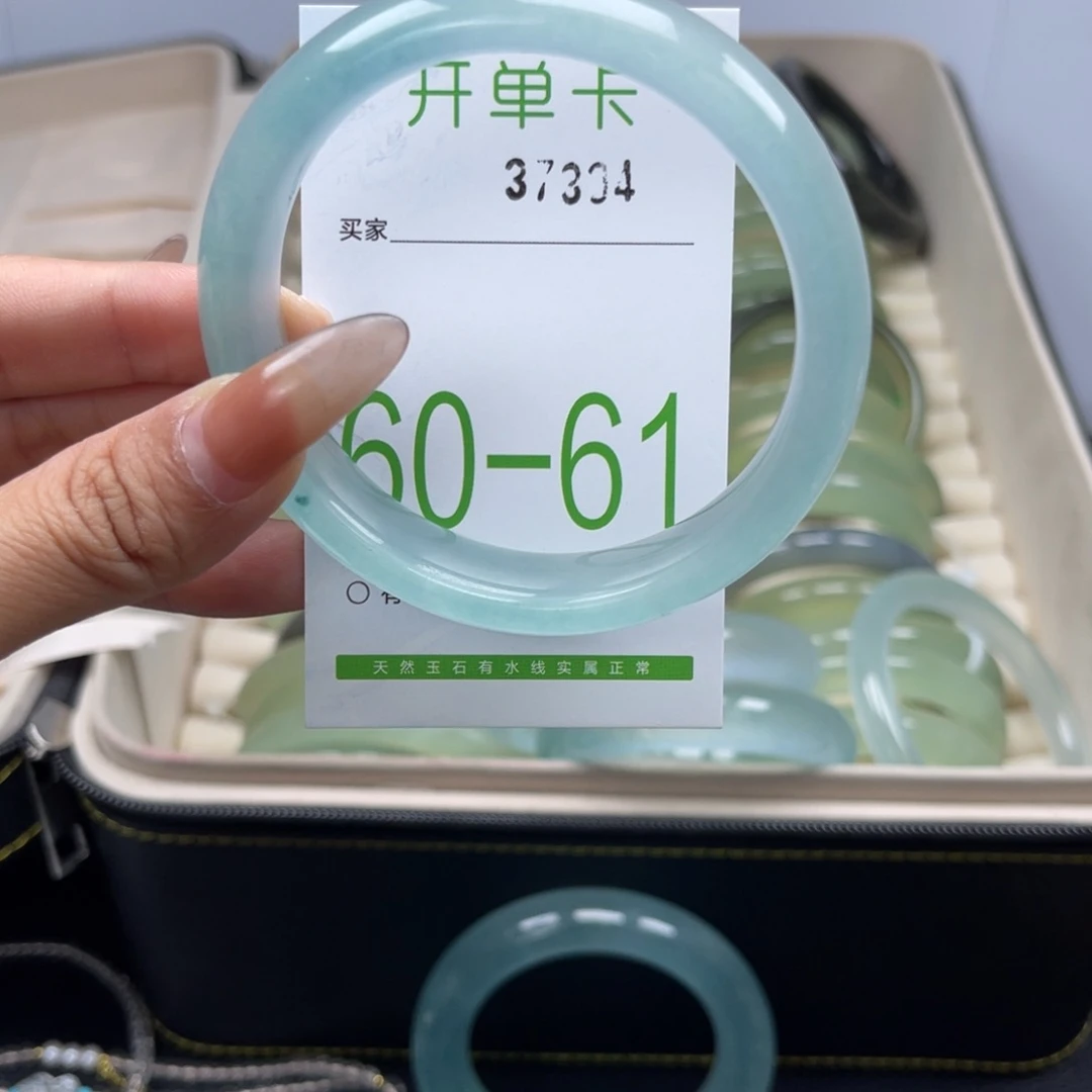 石英岩玉手镯未镶嵌