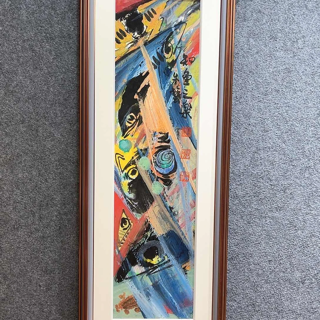 国画纯手绘系列画心