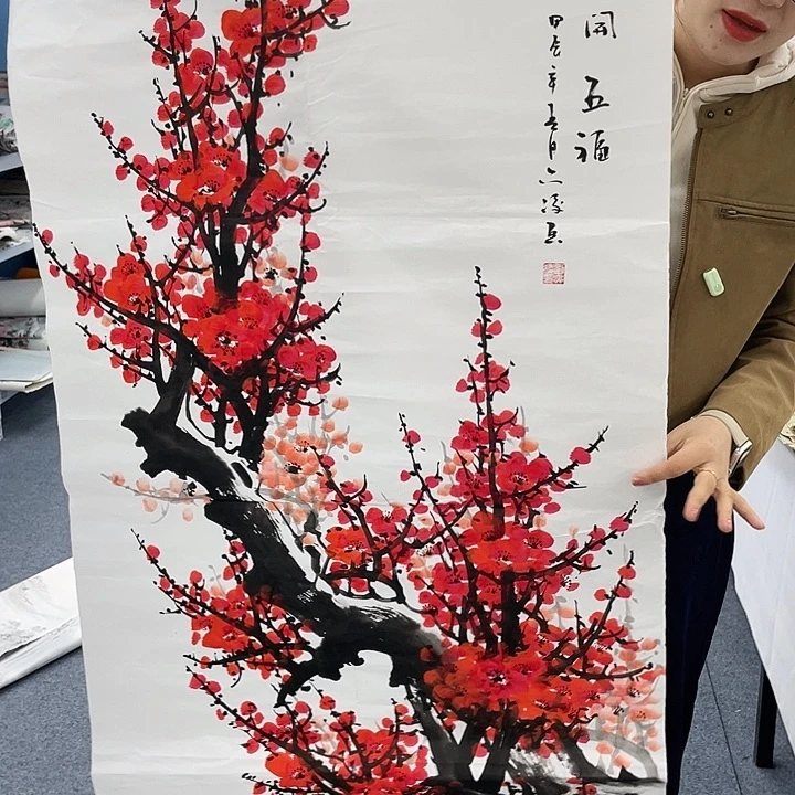 国画纯手绘国画作品