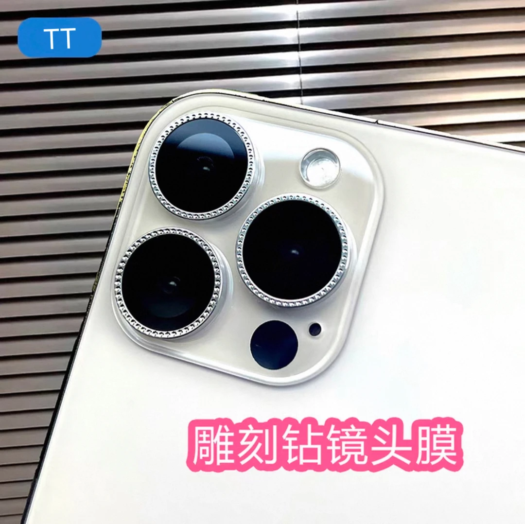 「手机镜头膜」好看防摔不掉钻镜头膜