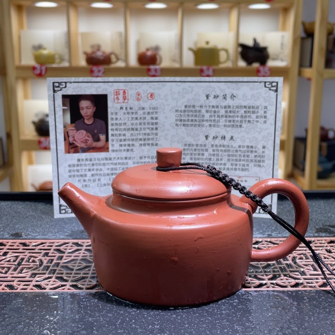 紫砂紫砂茶具家用