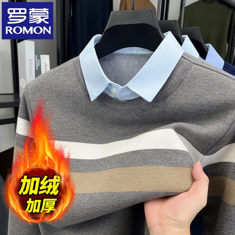 【加绒加厚】罗蒙时尚撞色条纹针织衫男秋冬季保暖衬衫领假两件毛衣