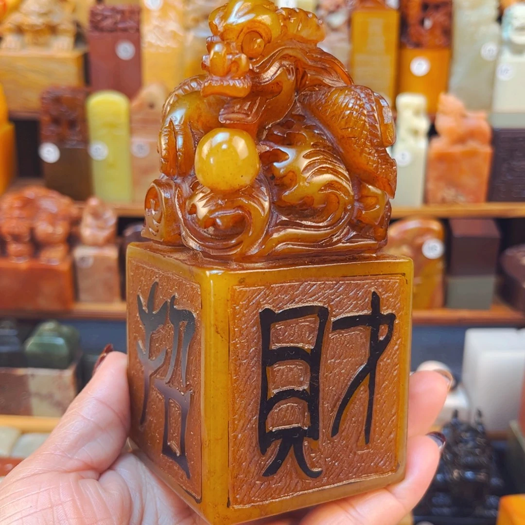 寿山石印石闪购商品福利款6*6