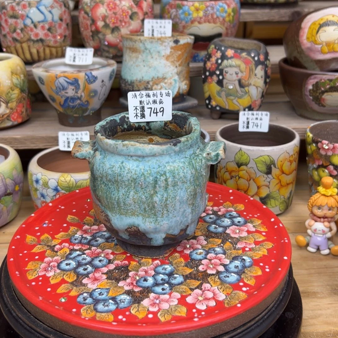 749福利美盆来咯来咯