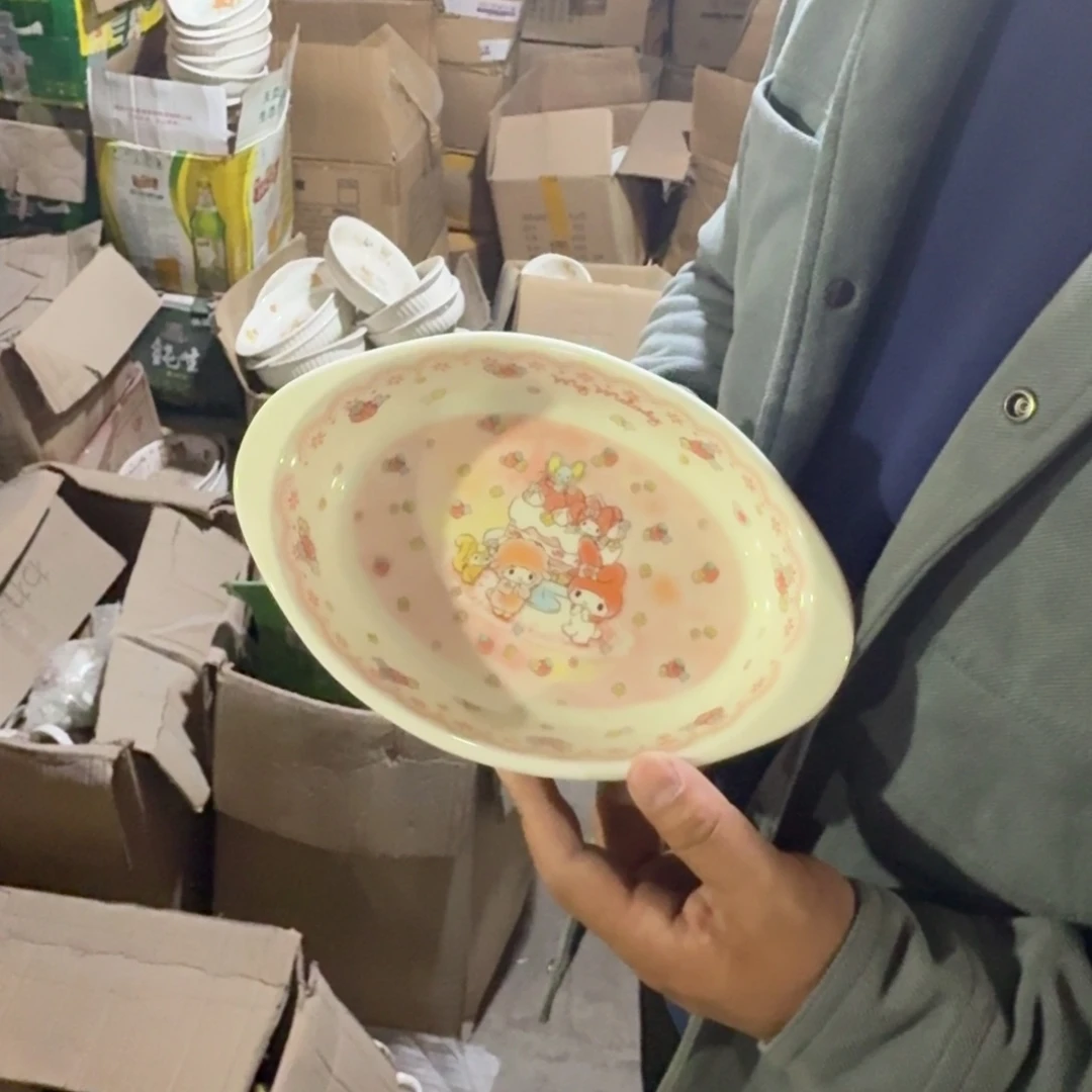 瓷片这个世界真的很美好