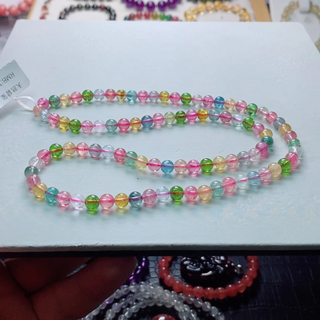 碧玺手链未镶嵌碧玺