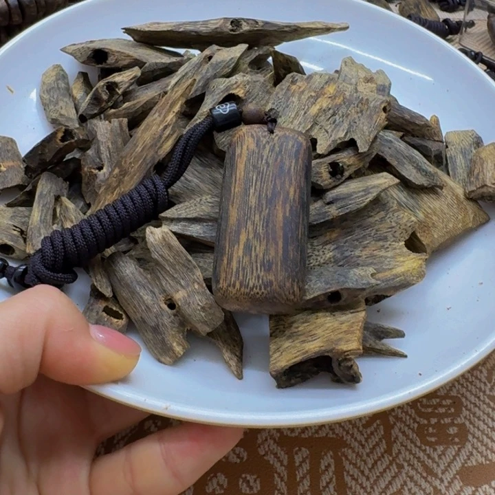 沉香碎屑沉香王*涛白棋树心油9.5克