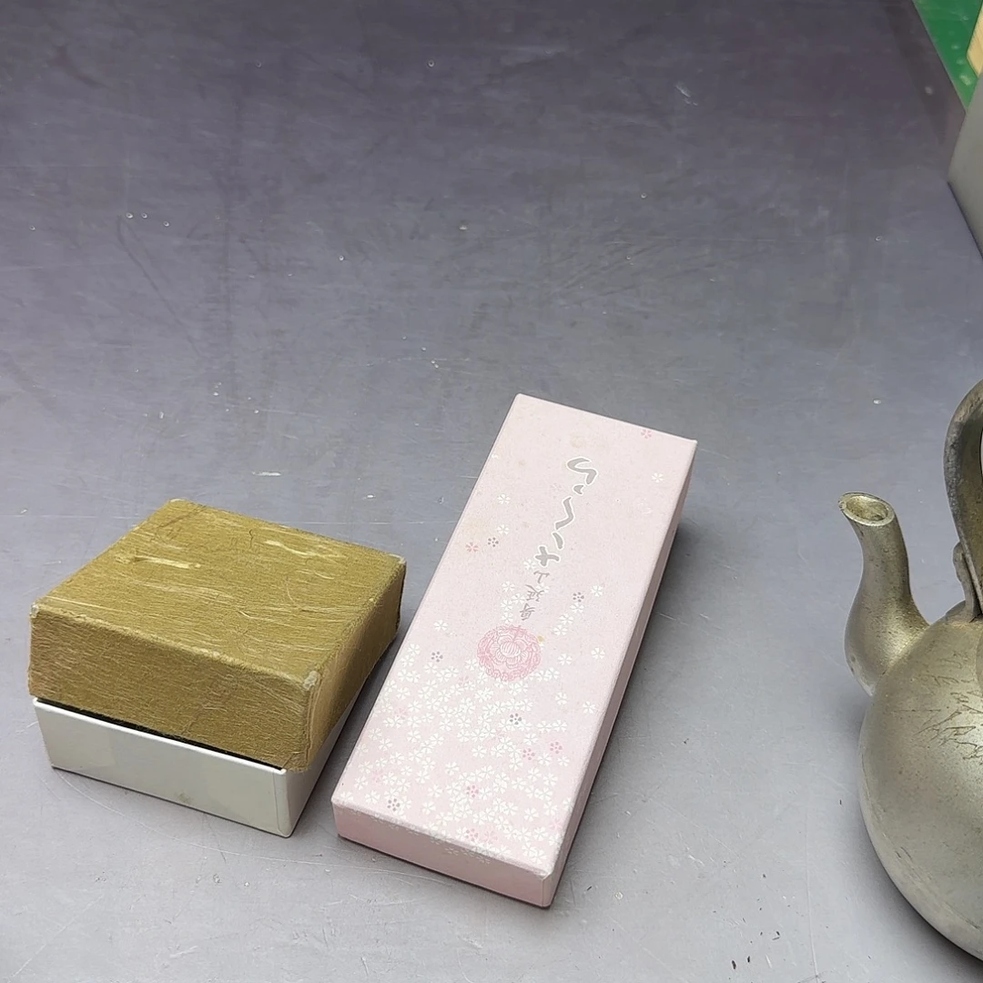 木***森健健康康快快乐乐