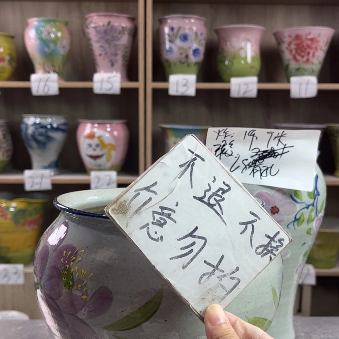 景德镇陶瓷花盆花盆