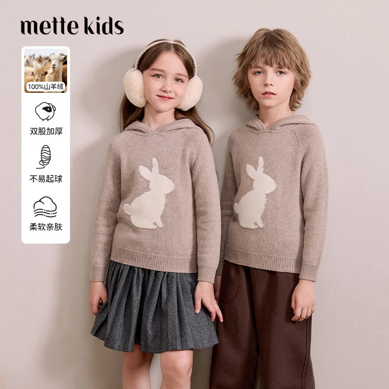 mettekids【100%山羊绒】男女童连帽毛衣兔子图案秋冬保暖上衣