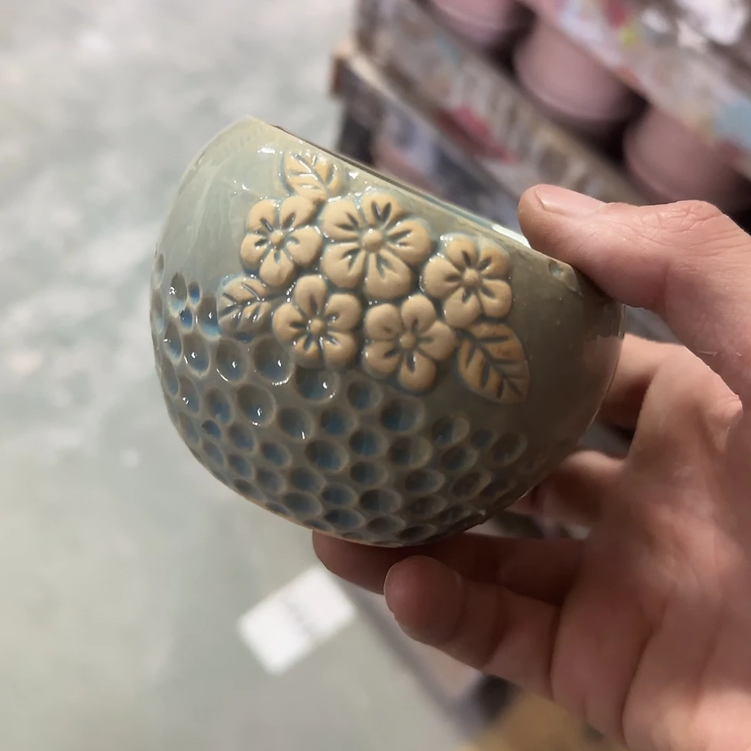 ：默认有孔，福利满15元发：